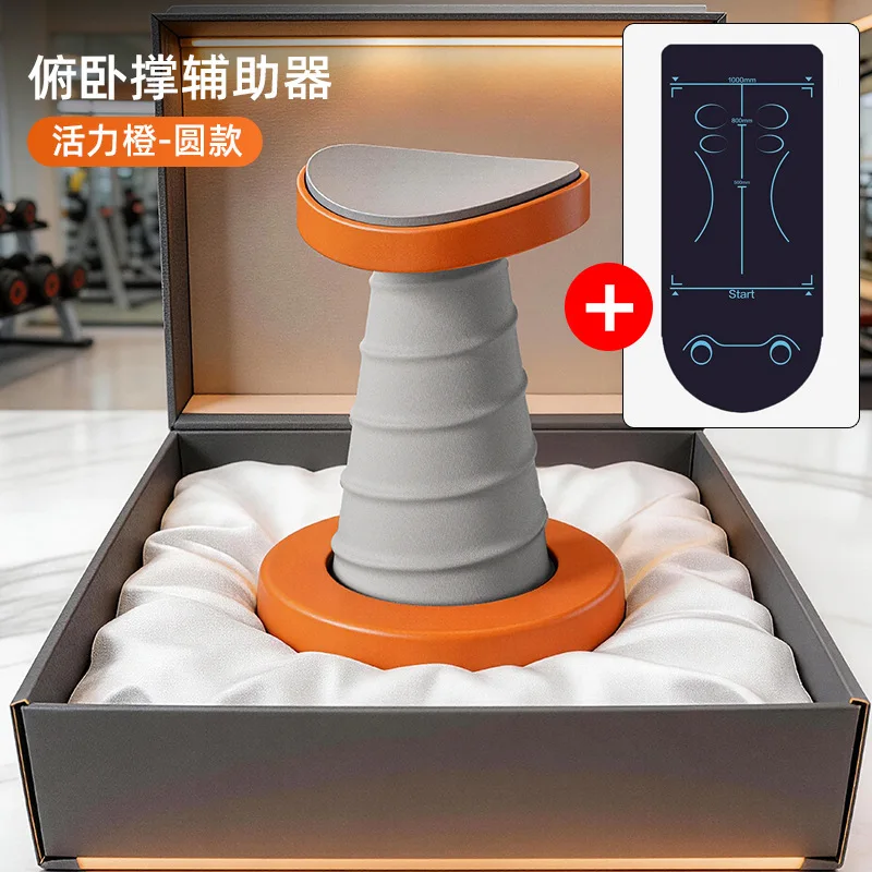 New Home Use Spring Loaded Pus - Home Gym Routine recension och pris