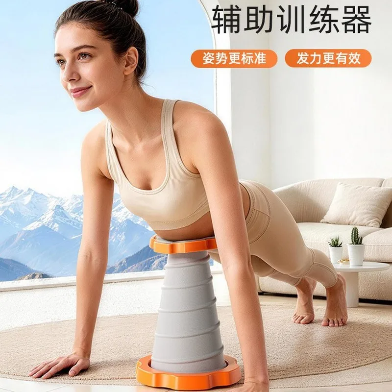 New Home Use Spring Loaded Pus - Home Gym Routine recension och pris