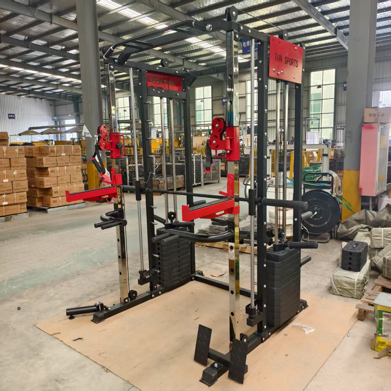 FDFIT Multi-functional Smith M - All In One Gym Home Equipment recension och pris