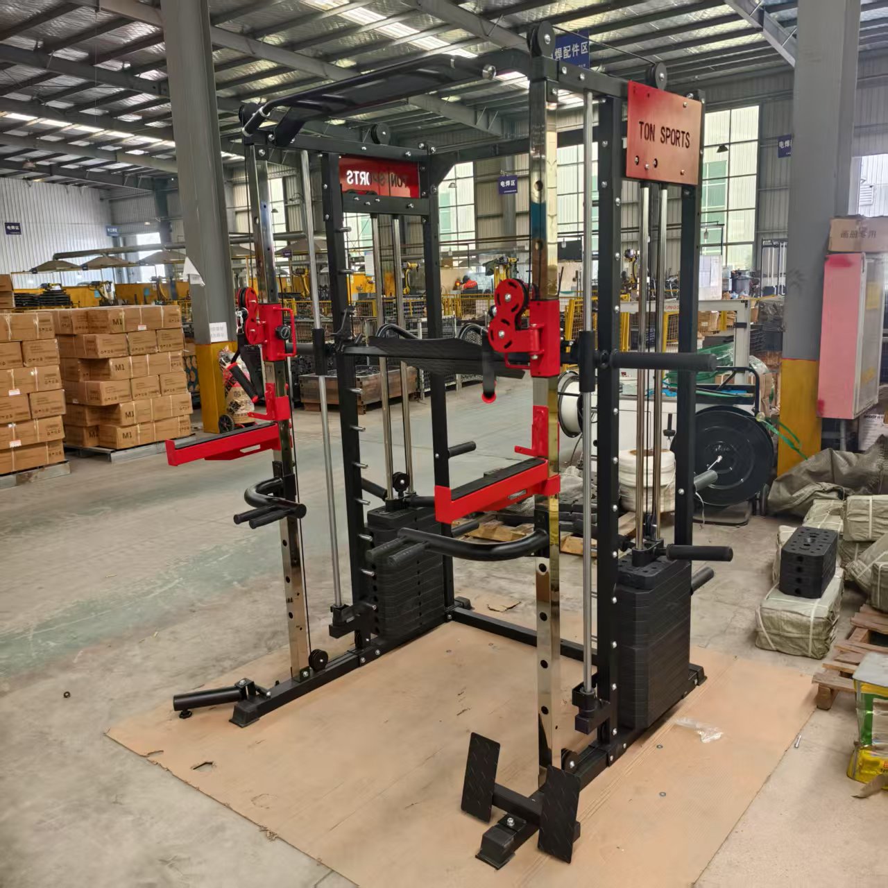 FDFIT Multi-functional Smith M - All In One Gym Home Equipment recension och pris